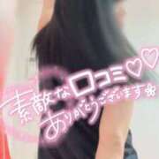 ヒメ日記 2025/04/22 10:14 投稿 こころ マダムバンク 富山本店