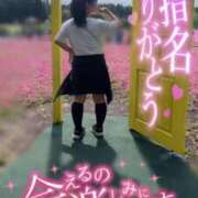 ヒメ日記 2025/05/19 20:15 投稿 こころ マダムバンク 富山本店