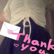 ヒメ日記 2025/05/21 06:54 投稿 こころ マダムバンク 富山本店