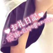 ヒメ日記 2025/05/21 16:42 投稿 こころ マダムバンク 富山本店