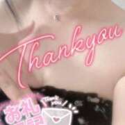 ヒメ日記 2025/08/08 22:14 投稿 こころ マダムバンク 富山本店