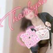 ヒメ日記 2025/08/11 08:04 投稿 こころ マダムバンク 富山本店