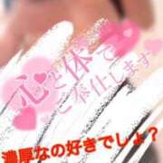 ヒメ日記 2025/08/27 08:44 投稿 こころ マダムバンク 富山本店