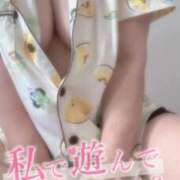 ヒメ日記 2025/08/30 08:44 投稿 こころ マダムバンク 富山本店