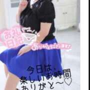 ヒメ日記 2025/09/12 17:14 投稿 こころ マダムバンク 富山本店