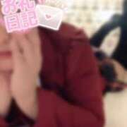 ヒメ日記 2025/09/13 23:07 投稿 こころ マダムバンク 富山本店