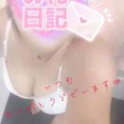 ヒメ日記 2025/09/22 17:34 投稿 こころ マダムバンク 富山本店