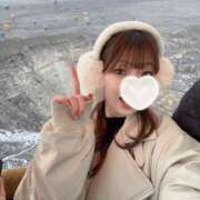 ヒメ日記 2025/03/29 23:11 投稿 こはる 俺のKissリフレ