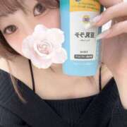 ヒメ日記 2025/05/09 16:18 投稿 こはる 俺のKissリフレ