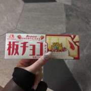 ヒメ日記 2025/06/03 08:18 投稿 こはる 俺のKissリフレ