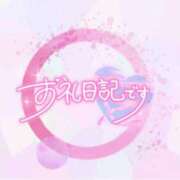 ヒメ日記 2025/05/23 04:35 投稿 みい ちゃんこ湘南平塚店