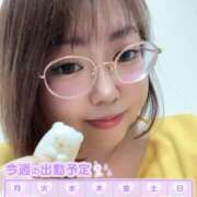 ヒメ日記 2025/06/01 18:05 投稿 みい ちゃんこ湘南平塚店