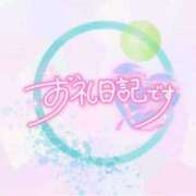 ヒメ日記 2025/08/14 04:53 投稿 みい ちゃんこ湘南平塚店