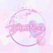 ヒメ日記 2025/08/22 05:33 投稿 みい ちゃんこ湘南平塚店