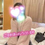 ヒメ日記 2025/12/25 21:06 投稿 かや 素人しか勝たん！柏店（超恋人型空間デリヘル）