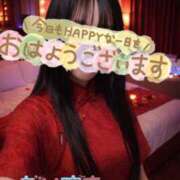 ヒメ日記 2026/03/04 12:46 投稿 かや 素人しか勝たん！柏店（超恋人型空間デリヘル）