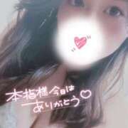 ヒメ日記 2025/04/12 21:23 投稿 みそら Club Paradise（クラブパラダイス）