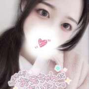 ヒメ日記 2025/04/16 17:03 投稿 みそら Club Paradise（クラブパラダイス）