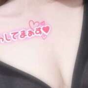 ヒメ日記 2025/05/09 19:14 投稿 みそら Club Paradise（クラブパラダイス）