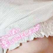 ヒメ日記 2025/05/15 17:57 投稿 みそら Club Paradise（クラブパラダイス）