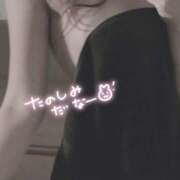 ヒメ日記 2025/06/02 19:43 投稿 みそら Club Paradise（クラブパラダイス）