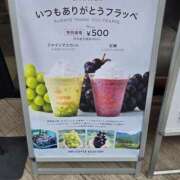 ヒメ日記 2025/09/27 10:31 投稿 ふみか プールサイド新橋店