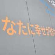 ヒメ日記 2025/11/11 11:57 投稿 ふみか プールサイド新橋店