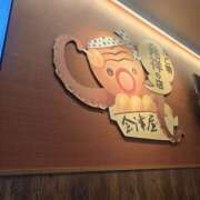 ヒメ日記 2026/04/26 05:59 投稿 ふみか プールサイド新橋店