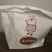 ヒメ日記 2026/05/17 05:39 投稿 ふみか プールサイド新橋店