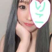 ヒメ日記 2025/04/15 20:25 投稿 りこ ミセス ファースト -お姉さん・若妻専門店-