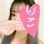 ヒメ日記 2025/04/16 20:16 投稿 りこ ミセス ファースト -お姉さん・若妻専門店-