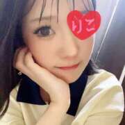 ヒメ日記 2025/08/29 23:38 投稿 りこ ミセス ファースト -お姉さん・若妻専門店-