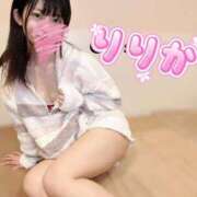 ヒメ日記 2025/03/29 12:46 投稿 りりか 吉原ファーストレディ