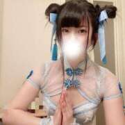 ヒメ日記 2025/04/09 11:49 投稿 りりか 吉原ファーストレディ