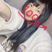 ヒメ日記 2025/04/20 22:19 投稿 りりか 吉原ファーストレディ