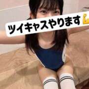 ヒメ日記 2025/04/28 23:46 投稿 りりか 吉原ファーストレディ