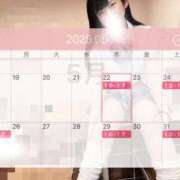 ヒメ日記 2025/05/12 21:46 投稿 りりか 吉原ファーストレディ