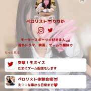 ヒメ日記 2025/06/03 08:46 投稿 りりか 吉原ファーストレディ