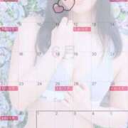 ヒメ日記 2025/06/04 20:26 投稿 りりか 吉原ファーストレディ