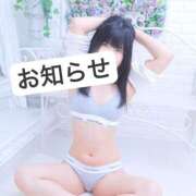 ヒメ日記 2025/07/30 21:42 投稿 りりか 吉原ファーストレディ