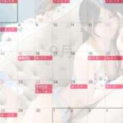 ヒメ日記 2025/09/02 20:20 投稿 りりか 吉原ファーストレディ