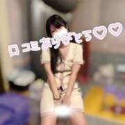 ヒメ日記 2026/02/16 22:53 投稿 りりか 吉原ファーストレディ