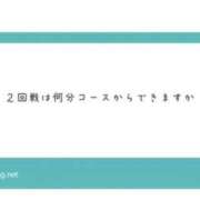 ヒメ日記 2026/07/13 18:54 投稿 りりか 吉原ファーストレディ