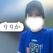 ヒメ日記 2026/07/30 06:26 投稿 りりか 吉原ファーストレディ