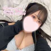 ヒメ日記 2025/04/23 19:40 投稿 このみ 東京巨乳デリヘル おっぱいマート