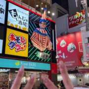 ヒメ日記 2025/08/28 15:02 投稿 戸田　はのん 渋谷ベリー