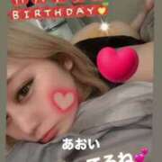 ヒメ日記 2025/07/22 21:21 投稿 あおい どMばすたーず すすきの店