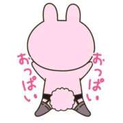 ヒメ日記 2025/09/18 13:59 投稿 あおい どMばすたーず すすきの店