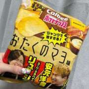 ヒメ日記 2025/06/28 14:14 投稿 もな（Gカップ・可愛・小柄） ソープランド ラ・メイド neo