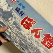 ヒメ日記 2025/09/11 12:04 投稿 もな（Gカップ・可愛・小柄） ソープランド ラ・メイド neo